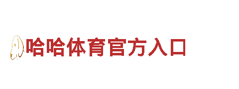 环球娱乐彩票登录大厅-铝业集团